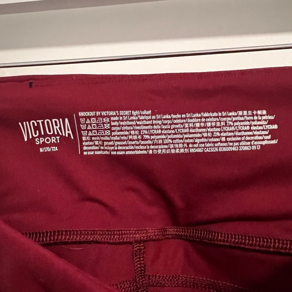 Victoria Secret Red Leggings M - Picture 4 of 5